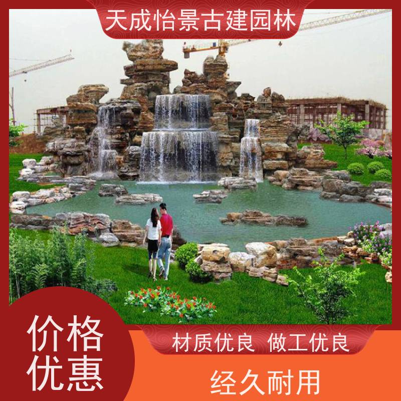 房山 小区绿化工程 龟纹石假山源头生产厂家 快速上门安装
