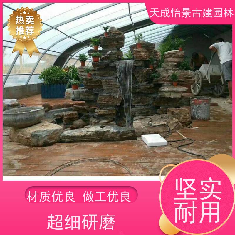 朝阳 小区绿化工程 大型假山源头生产厂家 快速上门安装