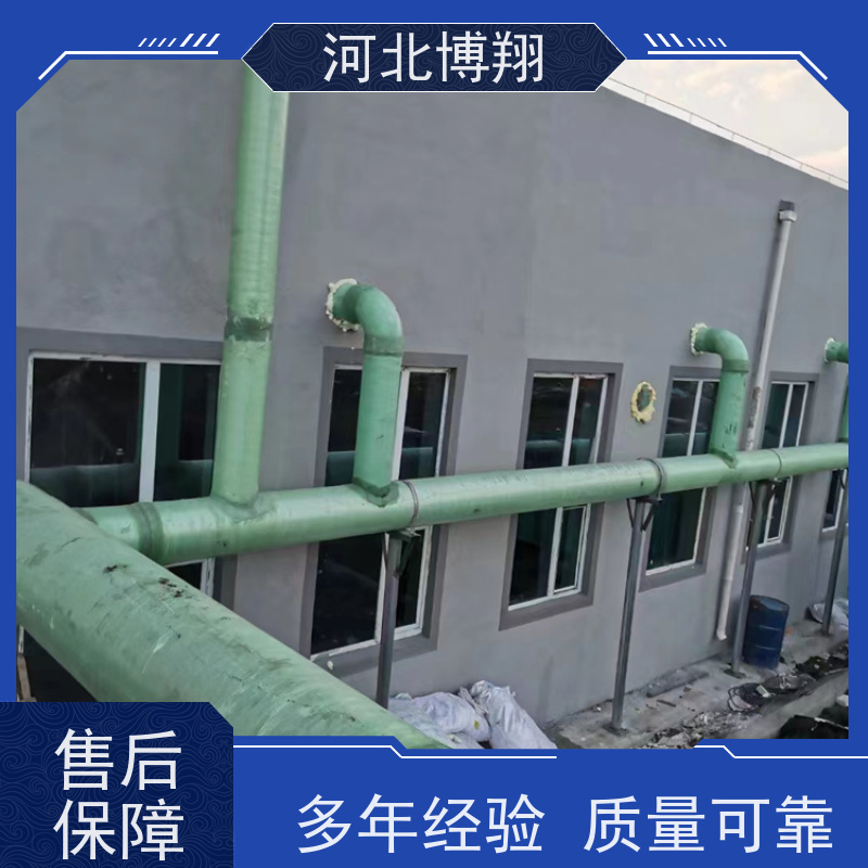  玻璃钢管 通风 轻质高强