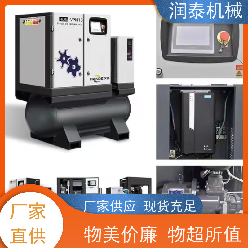 JA40B 7立方8公斤 工地 螺杆空压机 破桩专用 维修保养配件 源头