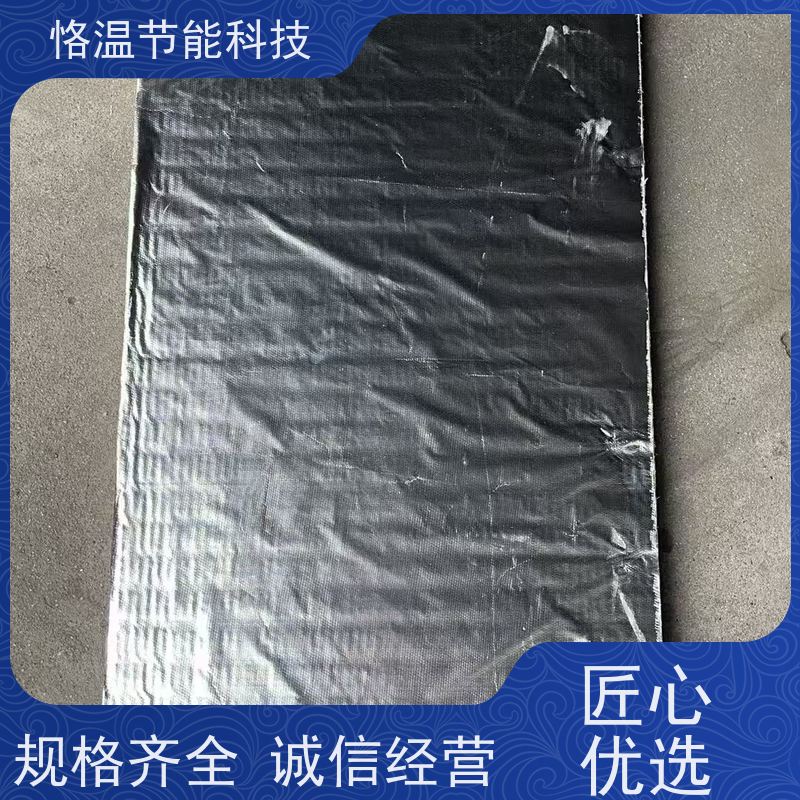  铝箔岩棉板 加工厂 推荐榜