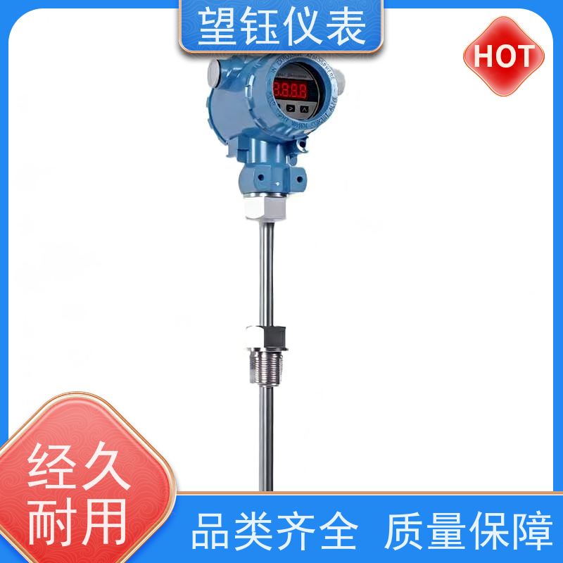 望钰 抗干扰强 热电偶温度变送器 冶金炉窑 专注生产