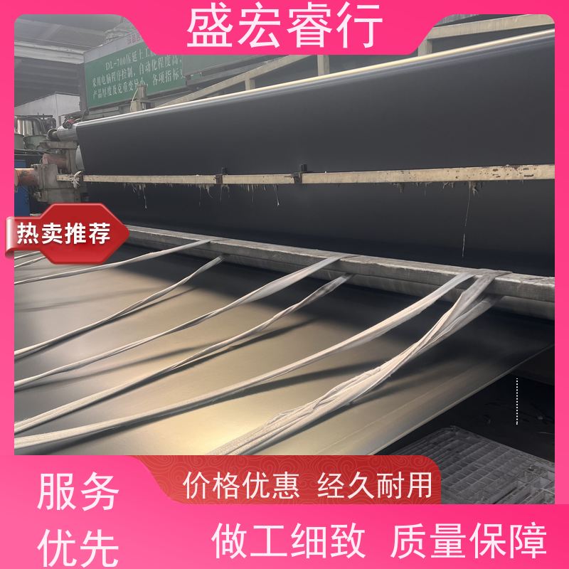 盛宏睿行 水渠 农田灌溉防.水防.渗.膜 防水膜 塑料薄膜