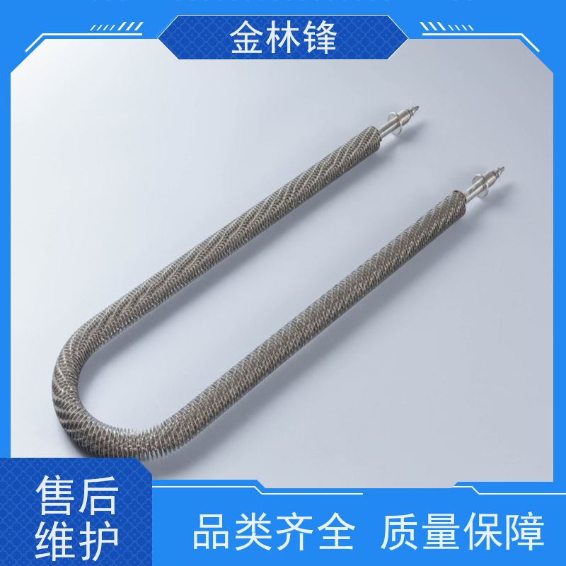 电加热管工业级不锈钢电热棒 耐腐蚀耐高温 适用于化工反应釜