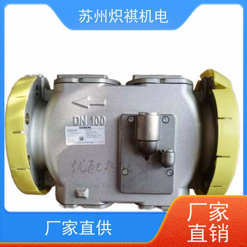 西门子SIEMENS 天然气阀门 VGD20.403 烘箱配件