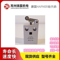 气动阀 哈夫纳机械阀德国HAFNER哈夫纳BR311243 