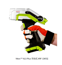赛默飞rohs检测仪器 rohs成分分析