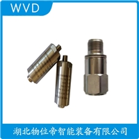 YSD-5 分体式振动探头安装配件