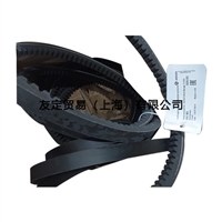 AERZEN 2000073644皮带