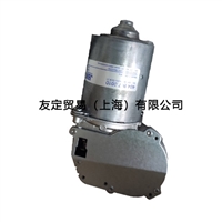 JBW DCK31 404.867.0010蜗轮蜗杆电机
