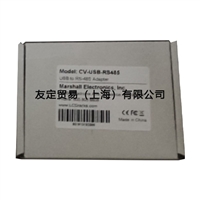 Marshall CV-USB-RS485适配器