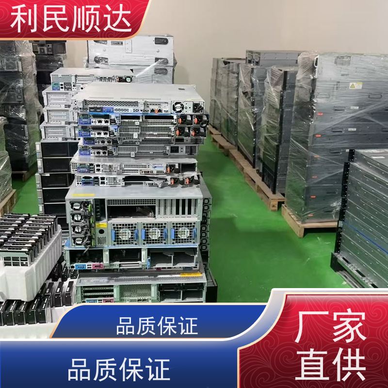 库存机房服务器回收拆解方案