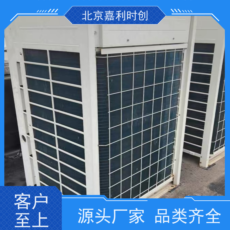 KTV中央空调回收生产厂家