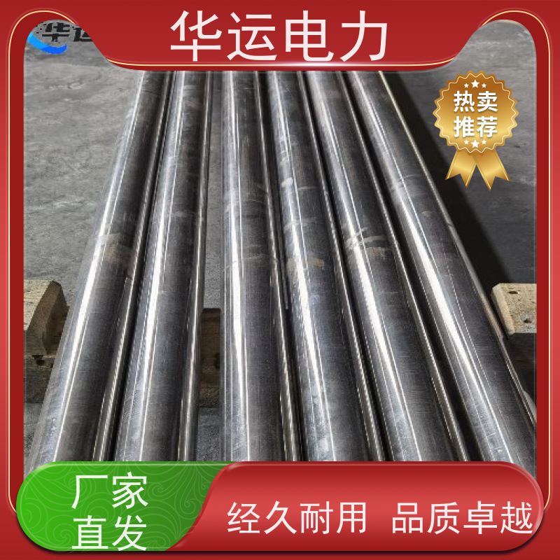 蒸汽吹灰器 IK-555内枪管 不锈钢材质 适用克莱德系列配件
