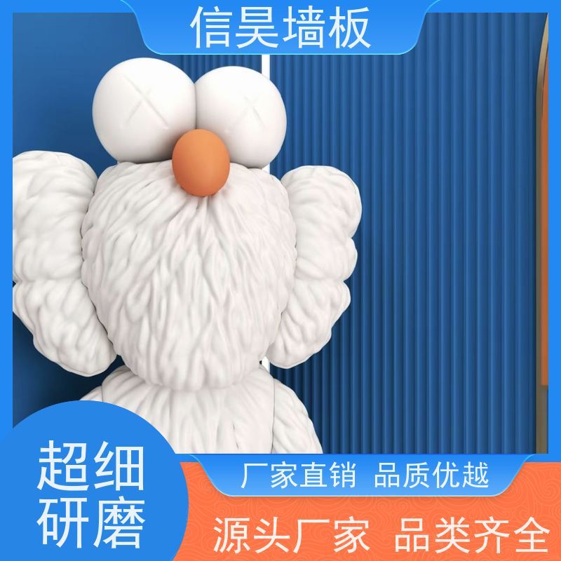 长城板源头厂家 PET 格栅板 当天出样 展厅装修