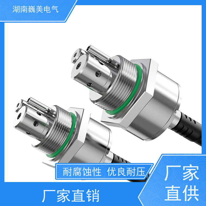 燃油 三合一油品传感器 优良耐压特性 交通运输行业应用