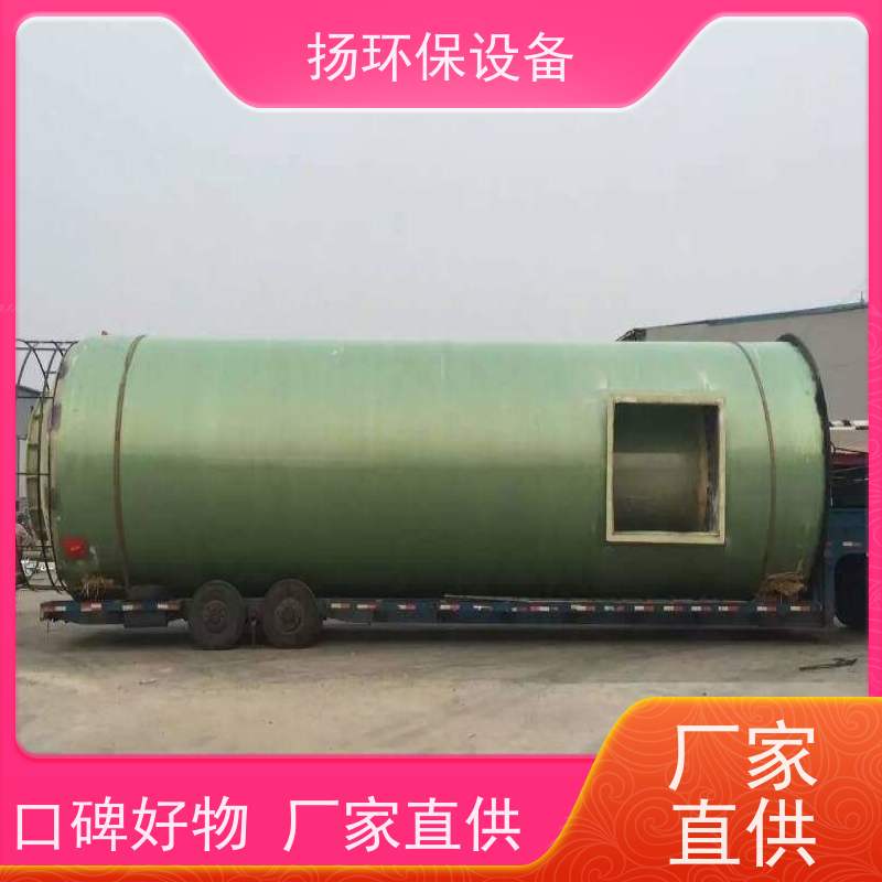  好用的 脱硫除尘设备 品牌 哪家靠谱