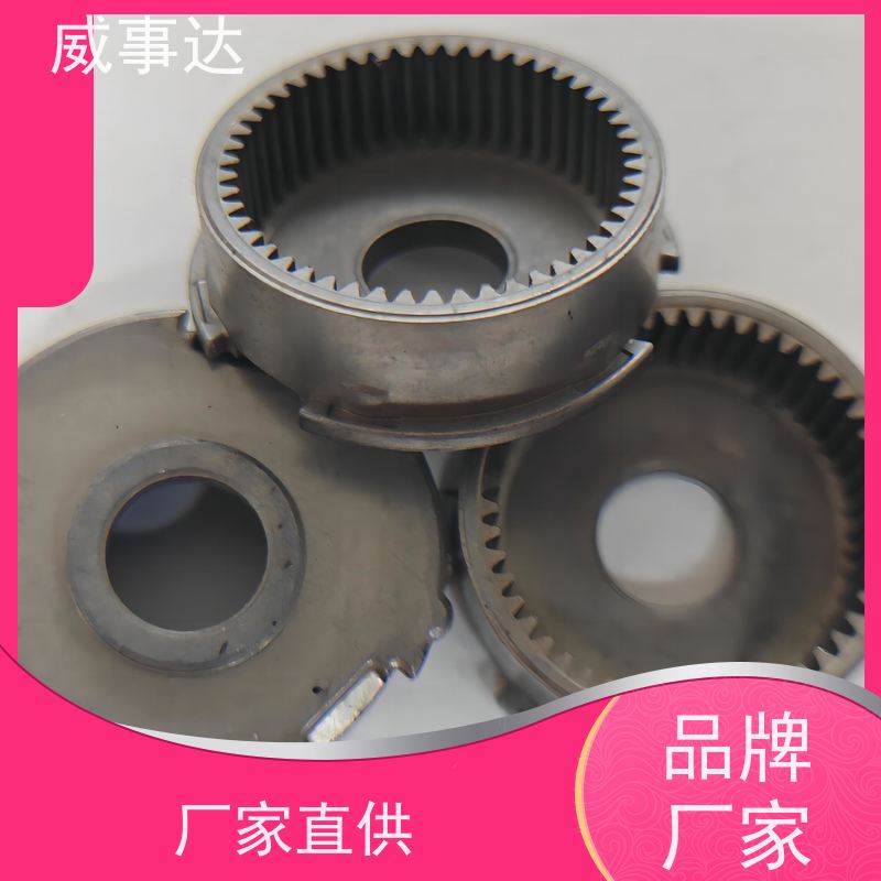 应用广泛 行星支架 强度高 铜合金 品质优先加工定制