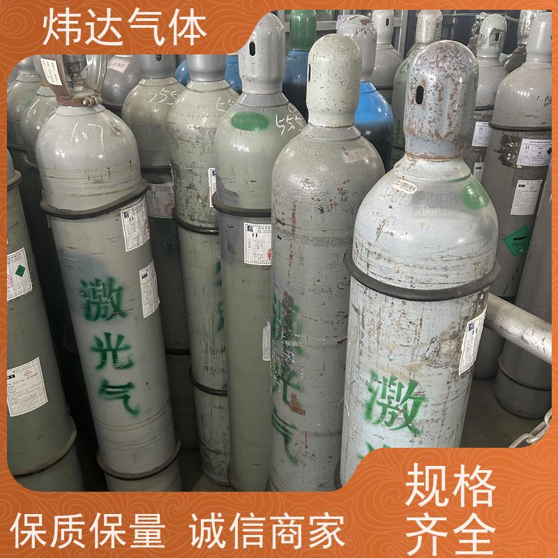 柔性激光气“微调气”用于精密仪器 弹性瓶体设计 压力自适应调节
