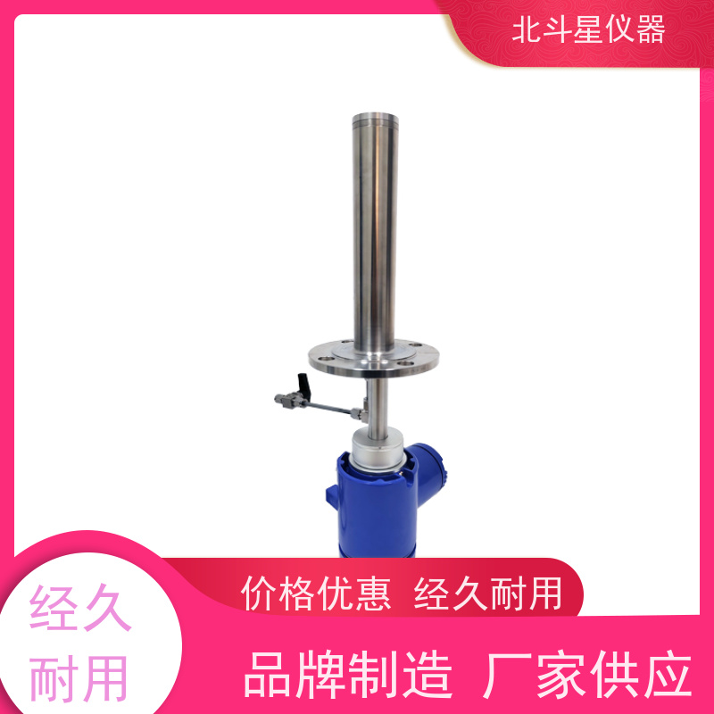 焦炭 活性炭 在线水分分析仪 数显防爆 品质有保障