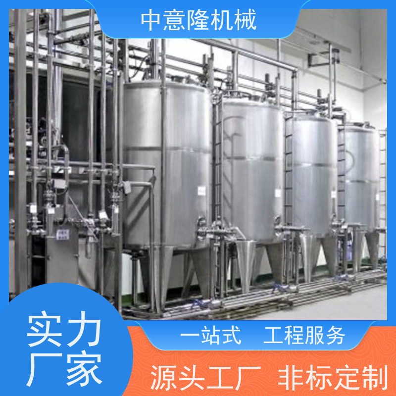 山茱萸饮料加工设备 蜂蜜水灌装生产线 花生奶磨浆调配系统