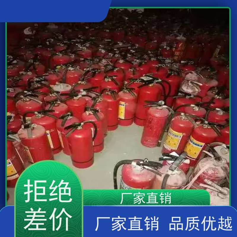 灭火器回收 推车式 手提式 干粉 消防面具批量收购物资