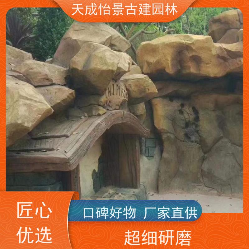 怀柔 小区绿化工程 流水假山源头生产厂家 快速上门安装
