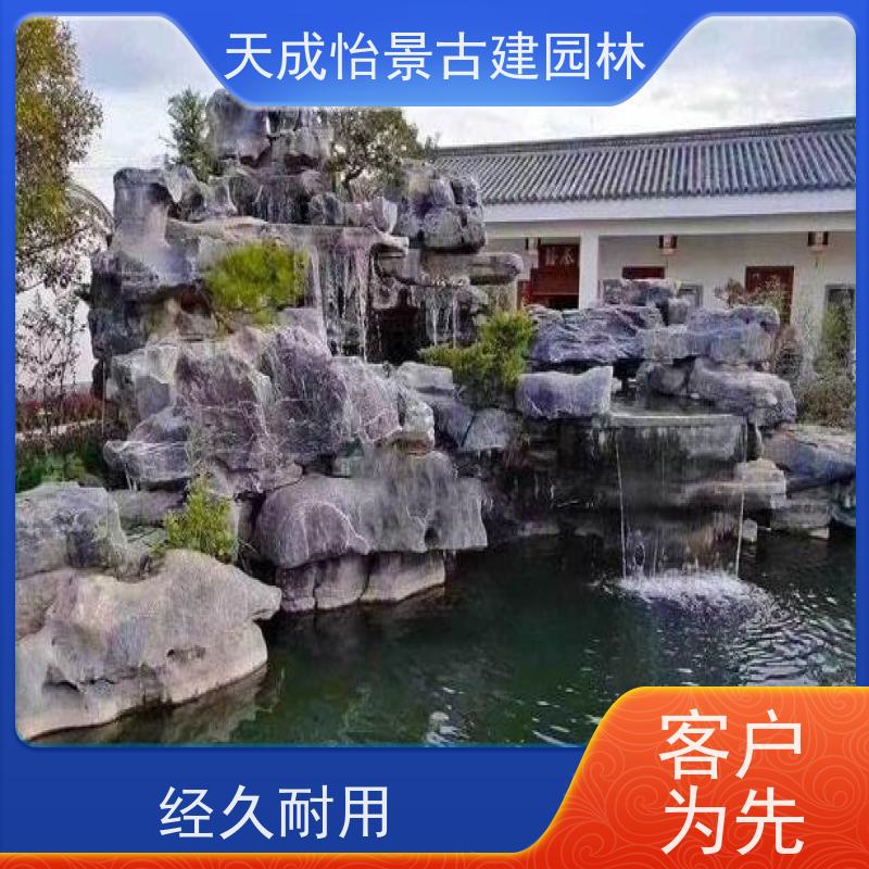 昌平 小区绿化工程 GRC假山源头生产厂家 快速上门安装