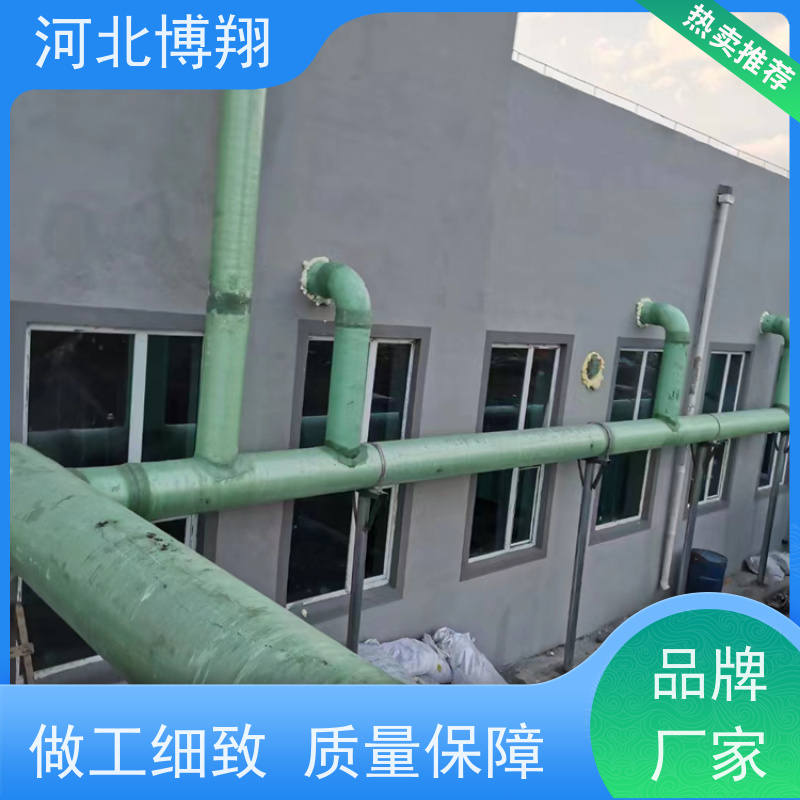 大口径 防静电玻璃钢管道 轻质高强