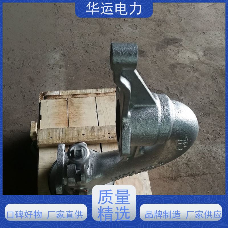 吹灰器鹅颈阀 炉膛清灰 适用性广泛 戴蒙德系列配件