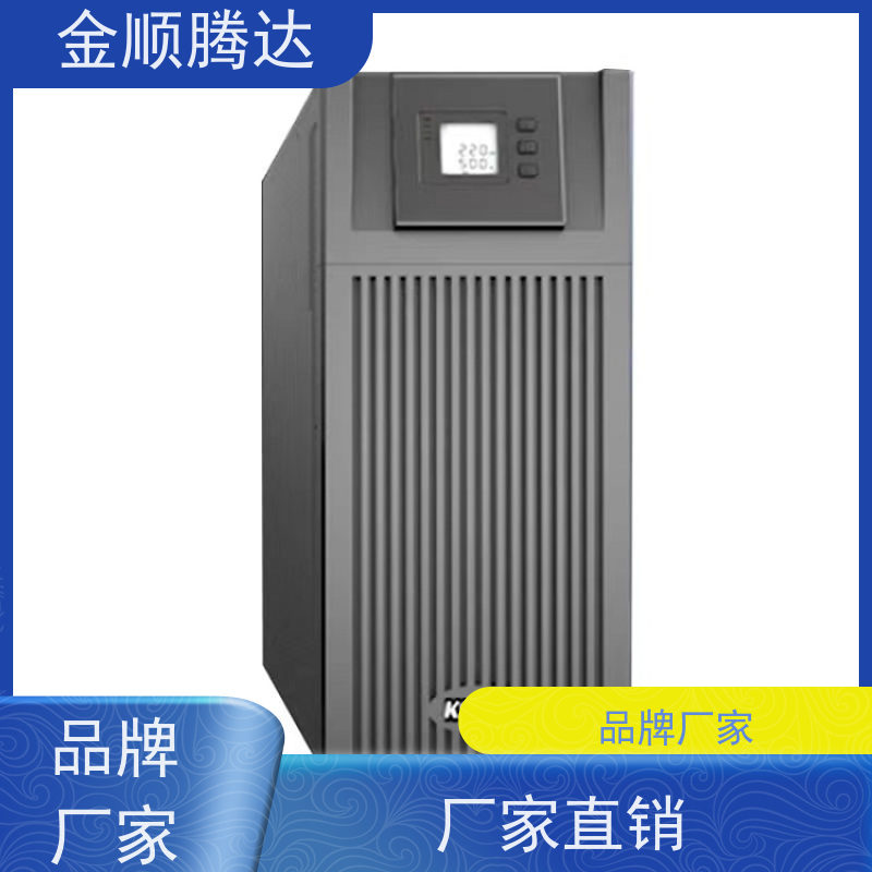 科士达YDC9101H-RT1KVA稳压稳频网络机房使用精选厂家