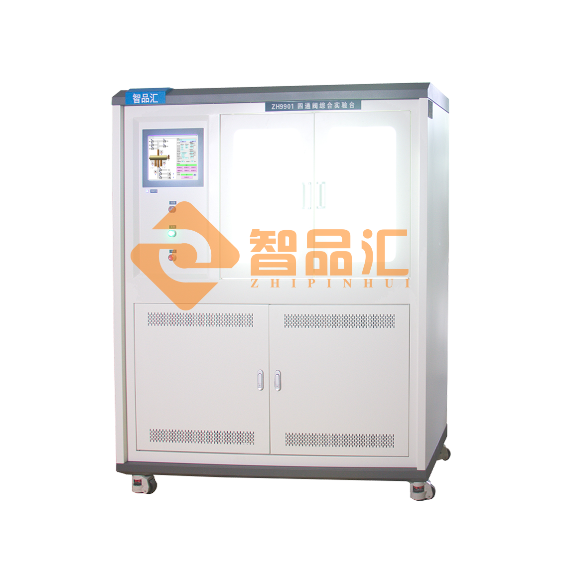 空调阀体流量泄漏一体机