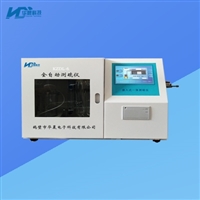 全自动测硫仪 库仑滴定法 煤炭焦炭含硫量检测