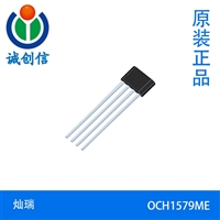 灿瑞OCH1579ME直流无刷电机驱动 风扇驱动器