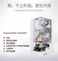 保定康佳热水器维修服务400热线-24小时电话