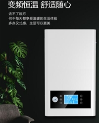 成都樱雪热水器维修服务400热线-24小时电话