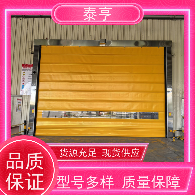 浙江绍兴报价防盗门