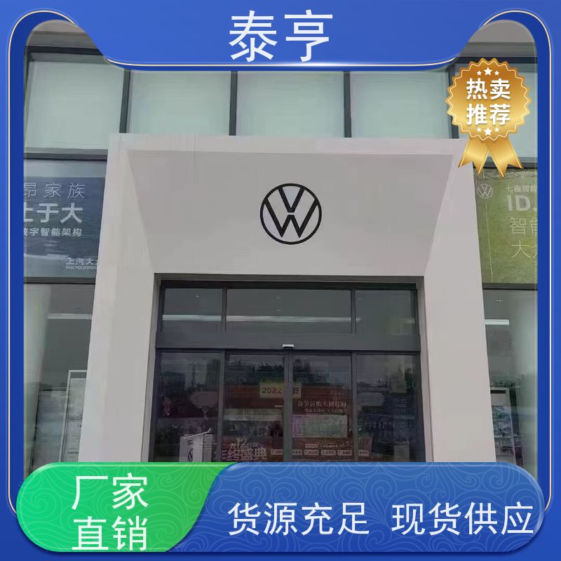 宁波市东吴镇批发价格车库门防火窗