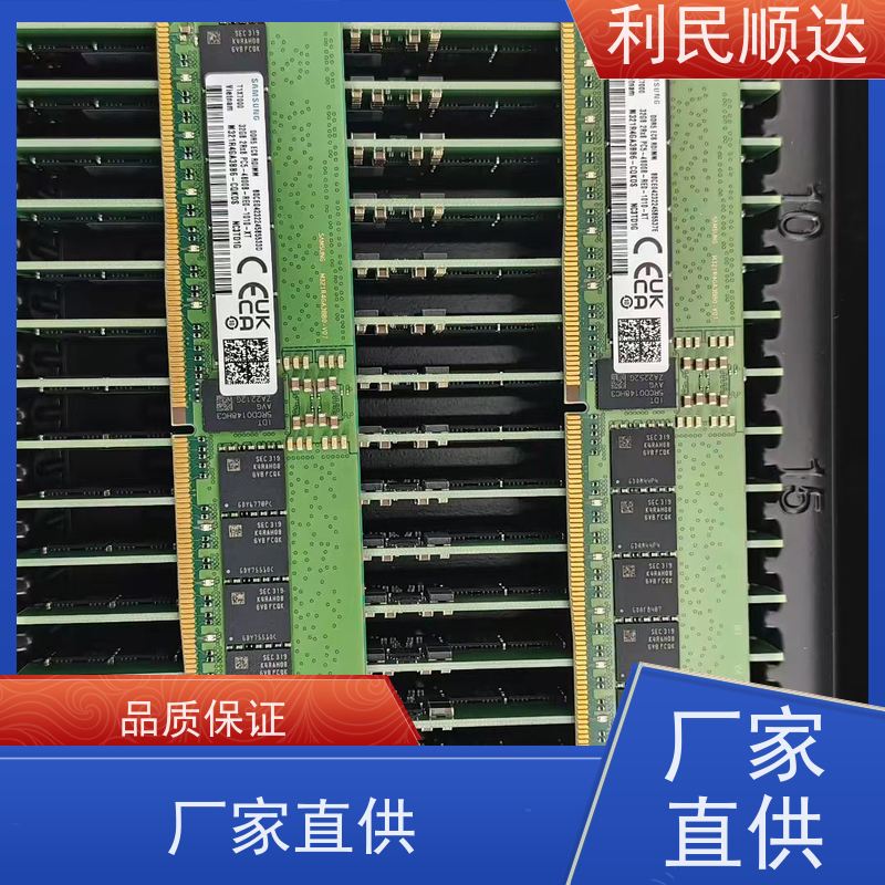 北京回收废旧服务器公司