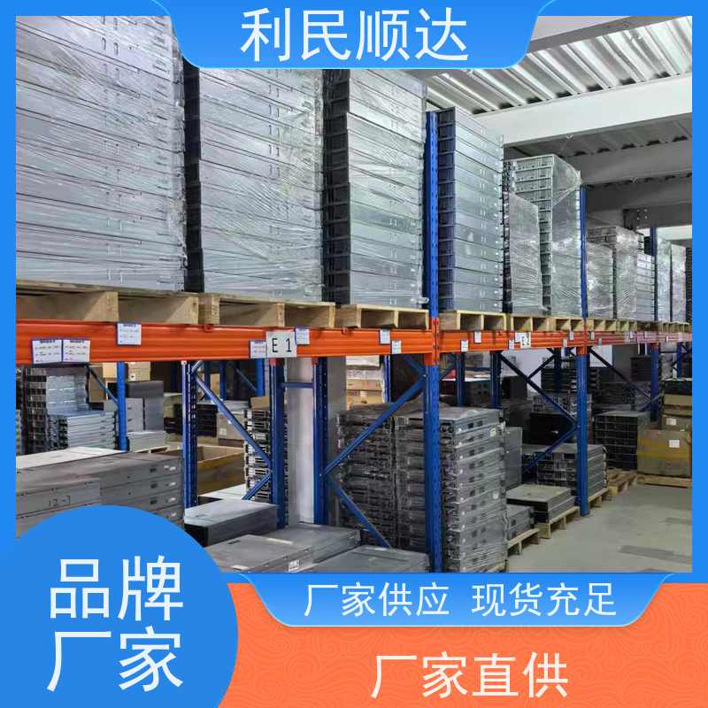 同城回收浪潮服务器批发厂家