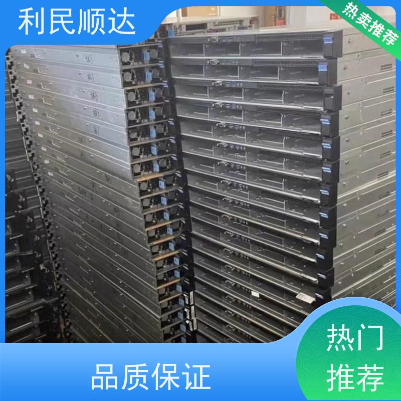 北京网络设备服务器回收哪家好