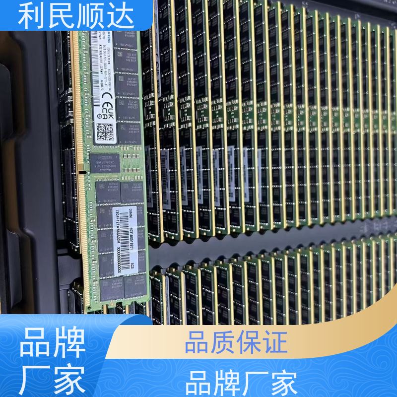海淀上地服务器硬盘内存cpu多少钱一台