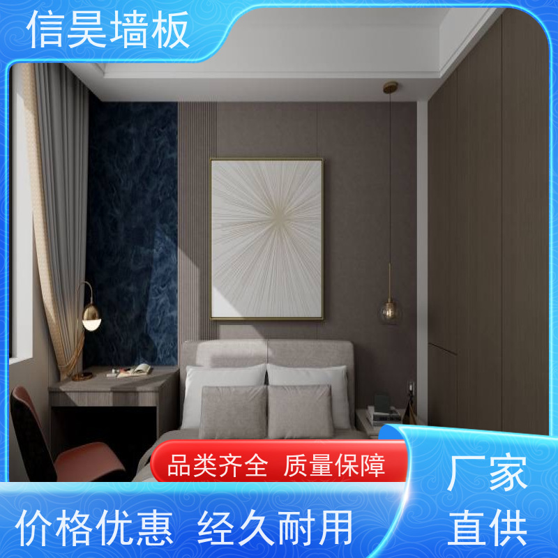 护墙板工厂定制 硅藻泥防撞板 专业生产厂家 韧性强，不易开裂变形