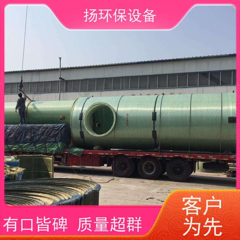  耐用的 碳钢脱硫塔 哪家靠谱