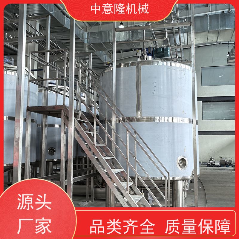 5吨每小时橙子果汁前处理系统 果蔬破碎压榨设备 调配杀菌设备