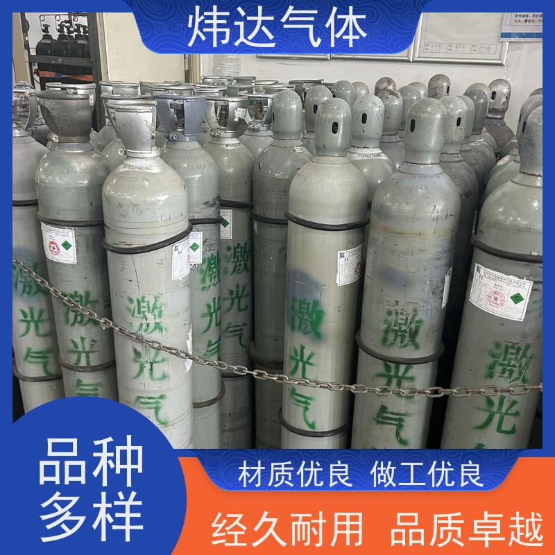 绿色激光气“净化气”配合环保设备 生物降解瓶材 碳足迹可追溯