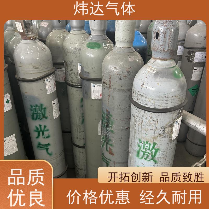 极速激光气“钻孔气”针对PCB电路板 防静电塑料瓶 毫秒级响应