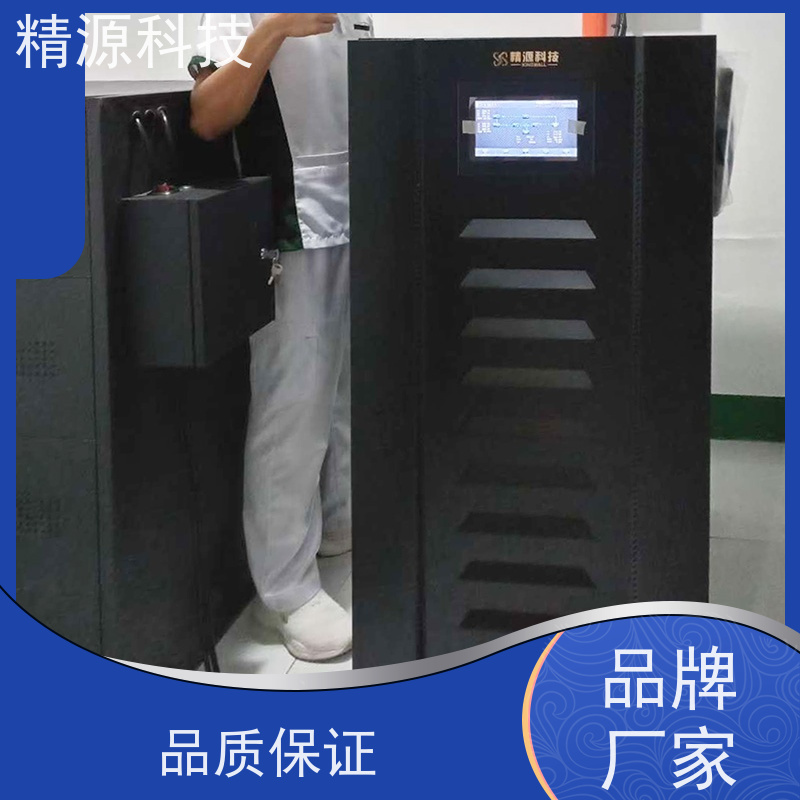 UPS电源 生产商
