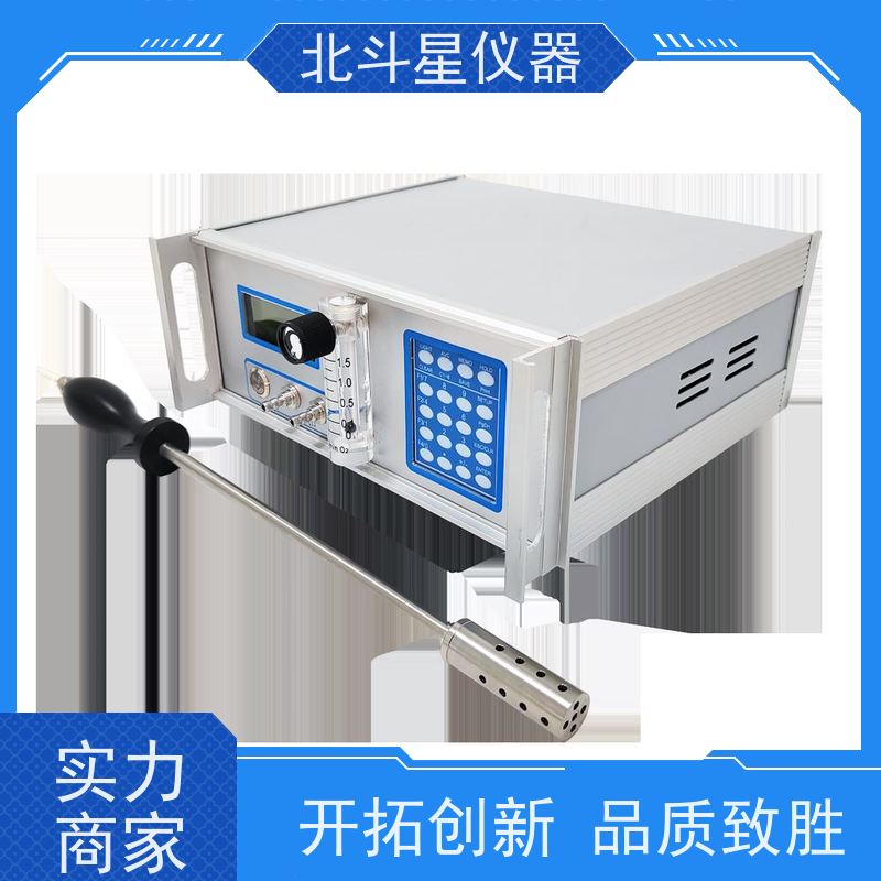 杭州压缩空气油水含量检测仪30多年仪器研发生产经验