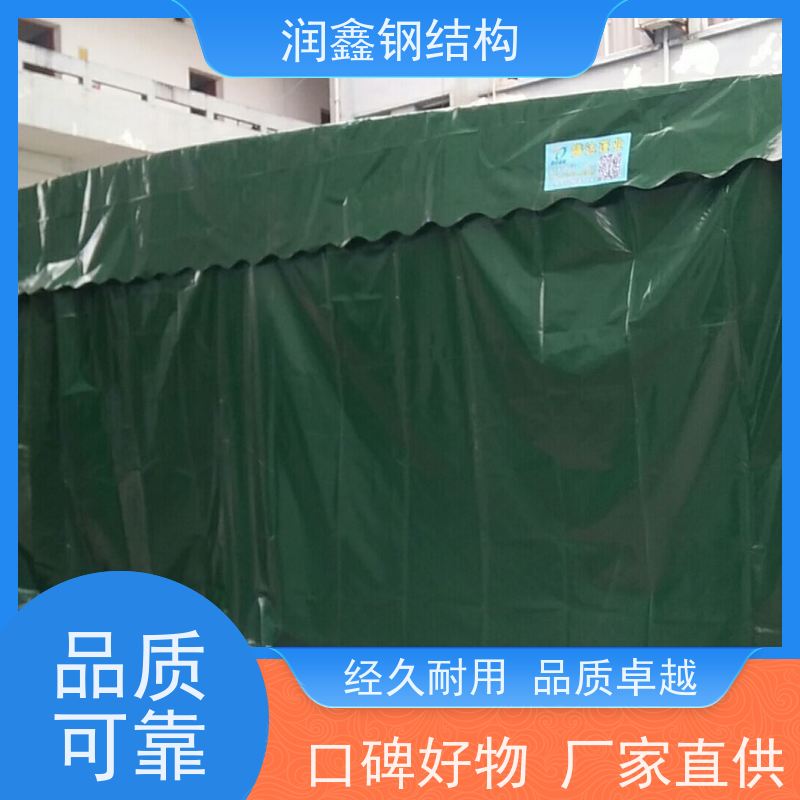 润鑫 户外体育场 移动可伸缩雨篷 上门安装 抗强风